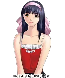 愛