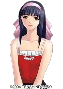 愛