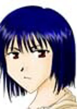 淋