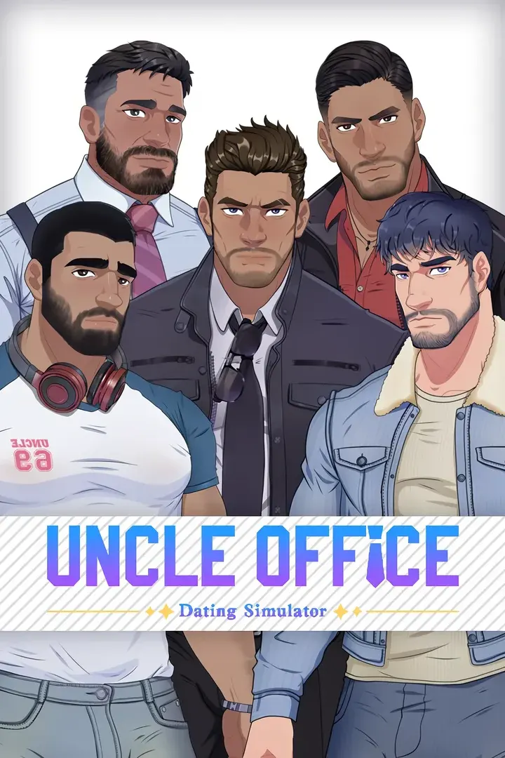 UncleOffice