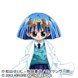 諸岡 京子