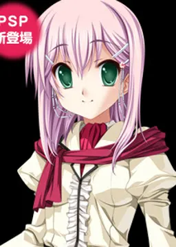 モニカ