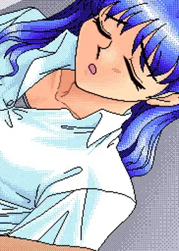 崎岡 瞳