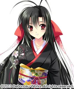 雅