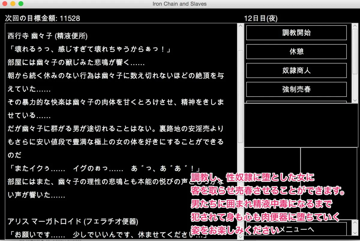 2e3fb044
