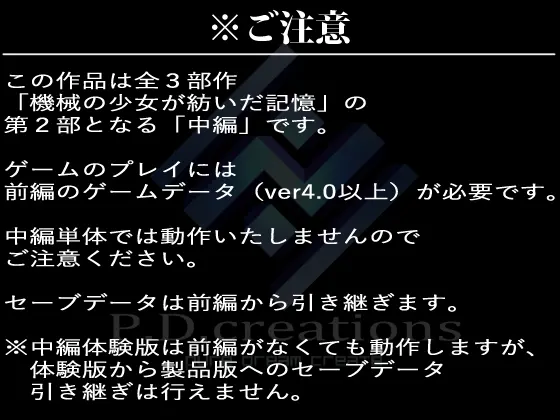 2e401e99