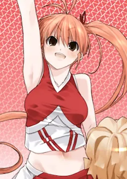 稗田 麻衣