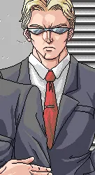 エルンスト・フォン・シューラー