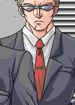 エルンスト・フォン・シューラー