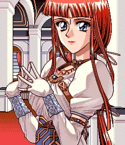 リーリヤ
