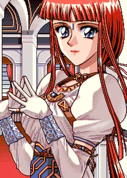 リーリヤ