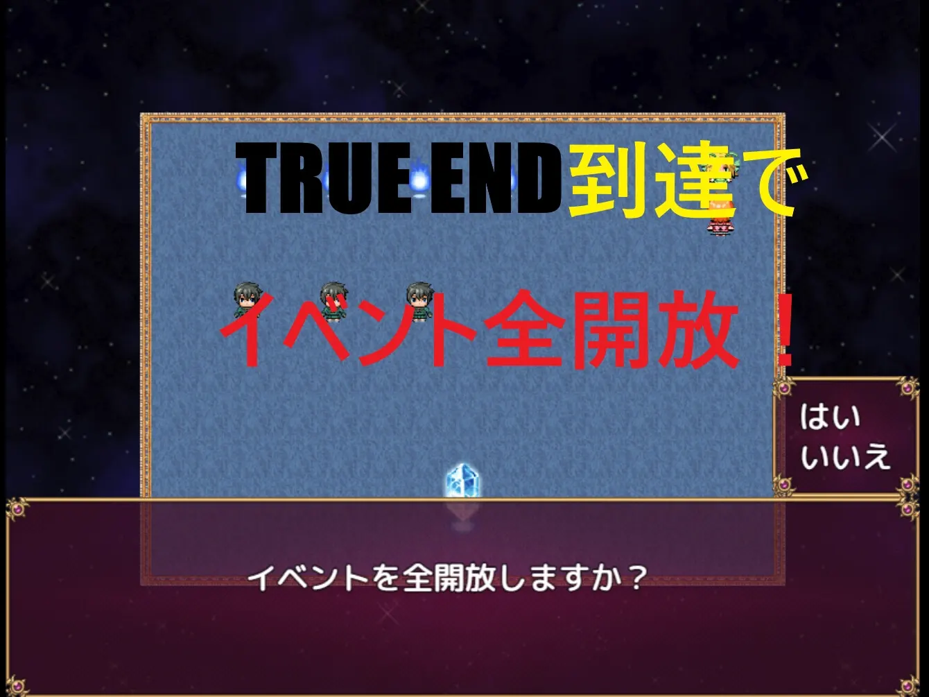 2e6407e7
