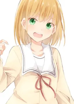 カリナ・アールステット