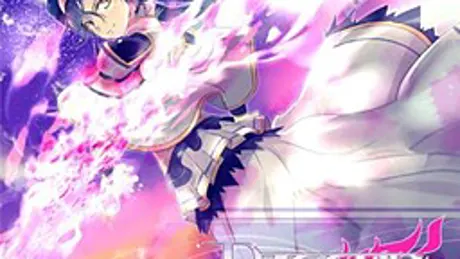 DAGGER 有色の戦人