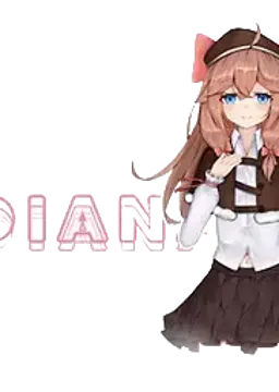 嘉然