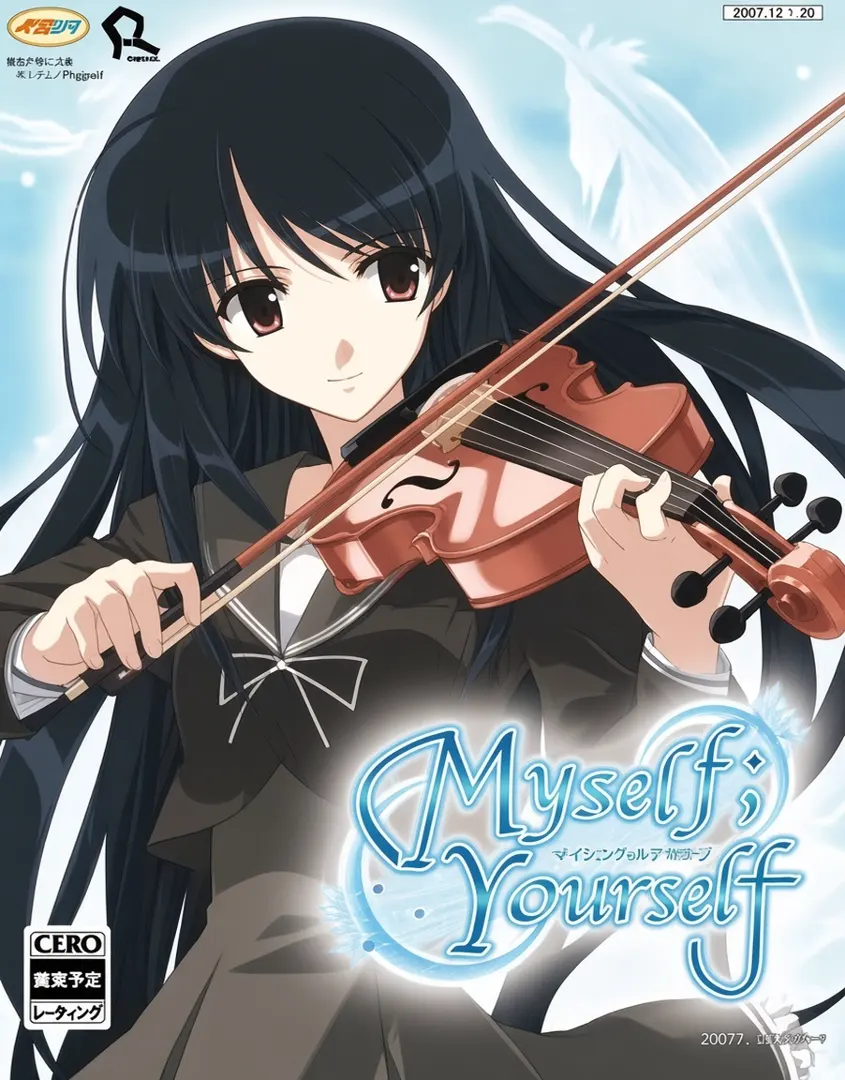 Myself;Yourself