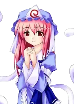 西行寺 幽々子