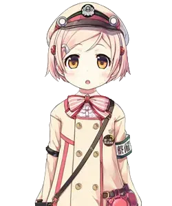 れいな