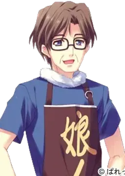 佐倉誠一