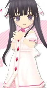 リルテ
