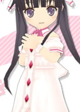 リルテ