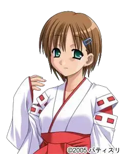 叢雨志乃