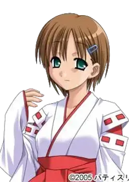叢雨志乃