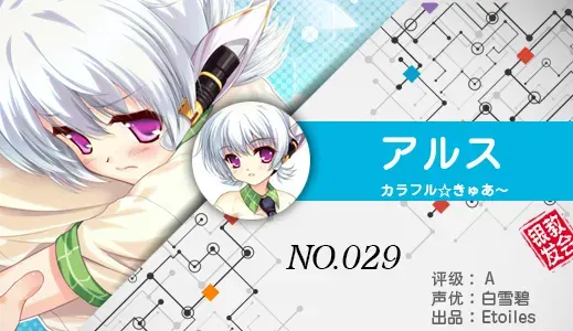 银发教主-1776440808749-29jpg 银发教主-1776440808749-29jpg