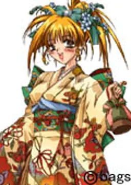 藍田 ゆみか