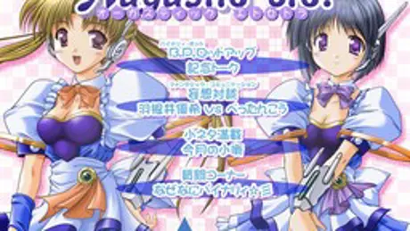 Series Banner 3