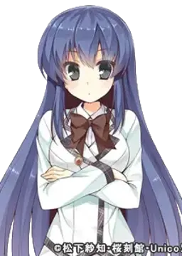 サキ・アイハラ