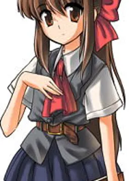 藤倉 由宇