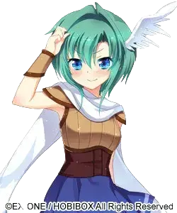 グリーン