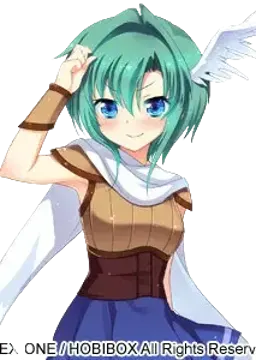 グリーン