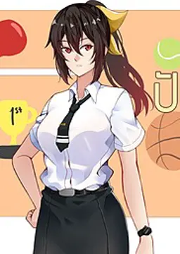 Pun PunRisa