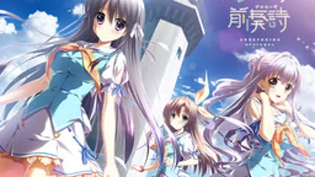 Series Banner 1