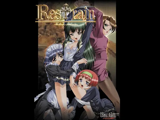 Restrain