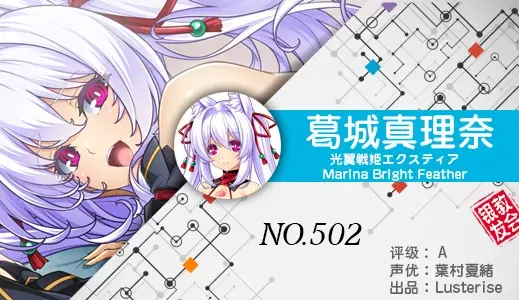 银发教主-1776839735372-502jpg 银发教主-1776839735372-502jpg