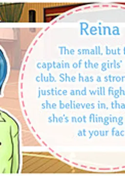 Reina Sakibara