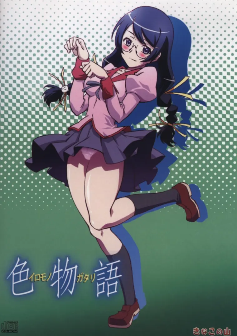 色物語 vol.2 つ○さ編