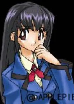 湊川あゆみ