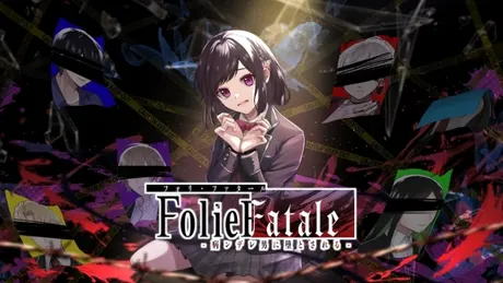 【がるまに限定特典付き】FolieFatale～病ンデレ男に堕とされる～【Win/Mac版同梱】