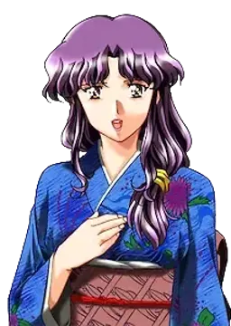 真帆