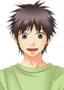 中尾平吉