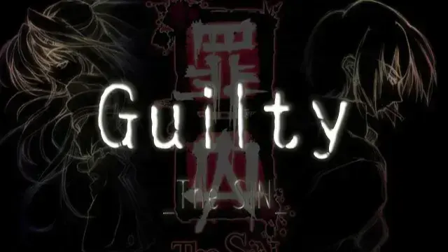 罪囚−The SiN−