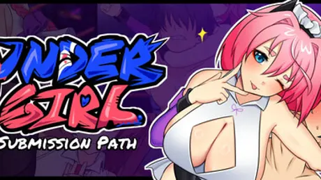 UnderGirl: Submission Path