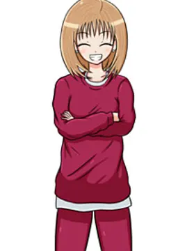 유정연
