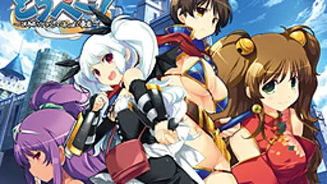 Series Banner 1