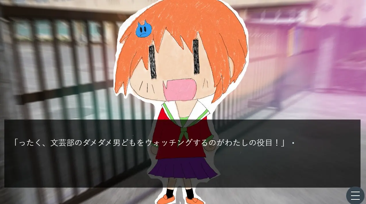 2f23b4c9