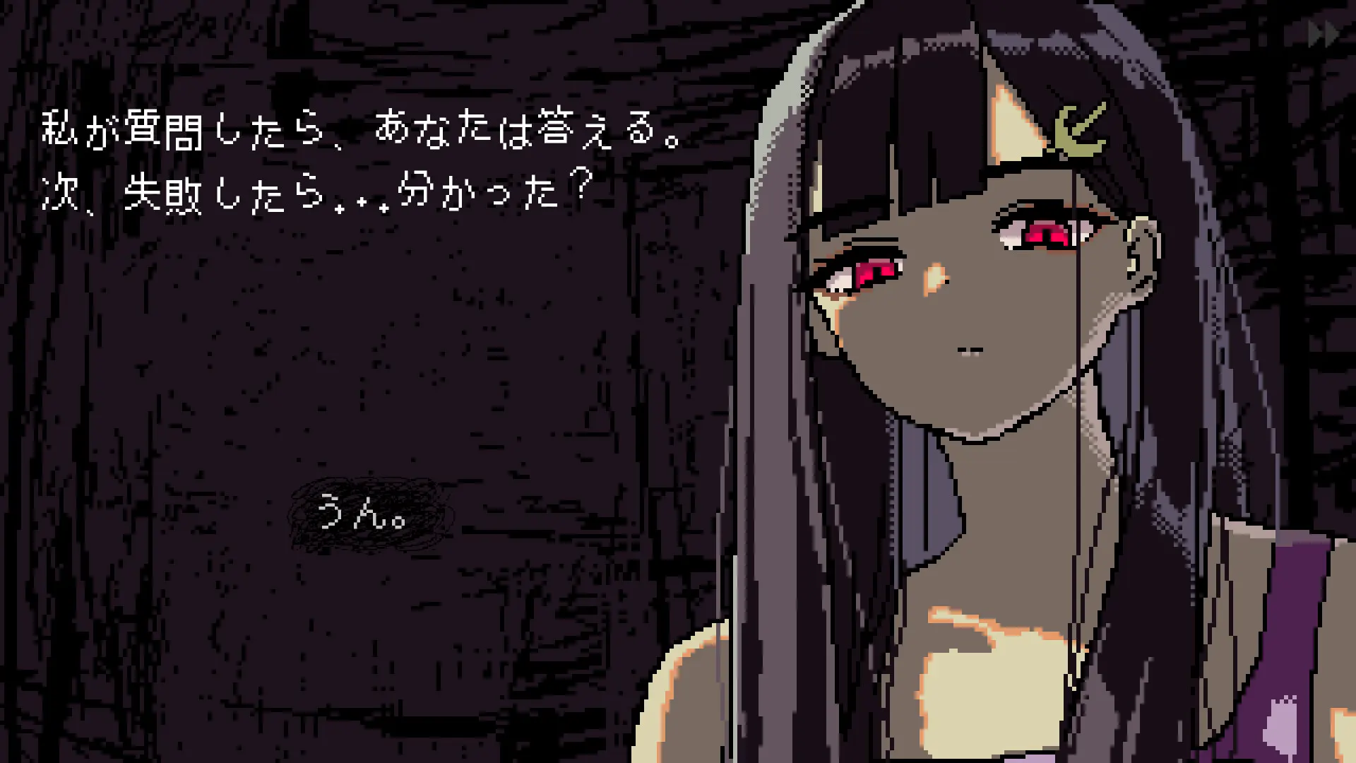 2f290655